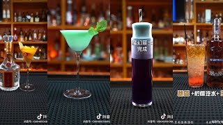 Douyin Tik Tok Trung Quốc  Bartender 9 [upl. by Duax]