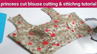 Princess Cut Blouse Cutting And Stitching  Front Neck Princes cut Blouse cutting [upl. by Aikimat]