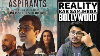 TVF Aspirants YOUTUBE SERIES Review  Yogi Bolta hai [upl. by Eirolam]