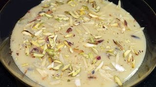 Chawal Ki Kheer  Rice Kheer Recipe  Dessert Recipe [upl. by Puduns]