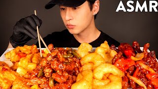 ASMR CHINESE FOOD MUKBANG Honey Chicken Honey Shrimp Beijing Beef Sweet amp Spicy Chicken [upl. by Artek]