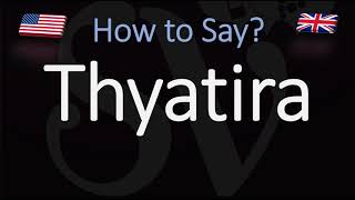 How to Pronounce Thyatira CORRECTLY [upl. by Attoynek]