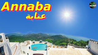 Algérie Top 10 Endroits à Visiter sur Annaba عنابة [upl. by Alton181]