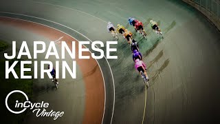 Inside The Mad World of Keirin Racing in Japan  inCycle Vintage [upl. by Alleda]