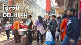 DELHI Chandni Chowk Walk 🇮🇳  Historic Streets amp Busy Markets  INDIA 4K HDR [upl. by Chalmer306]