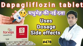 Dapagliflozin tablets 10 mg  Dapagliflozin tablets 5 mg  forxiga 10 mg in hindi [upl. by Zurciram]