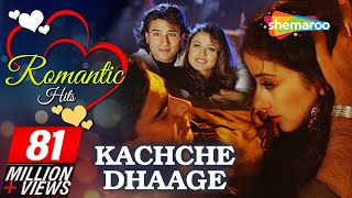 Kachche Dhaage HD  Ajay Devgan  Saif Ali Khan  Manisha Koirala  With Eng Subtitles [upl. by Airekal]