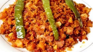 Migas de pan con panceta y chorizo [upl. by Ayama]