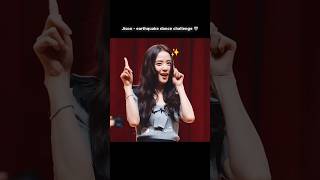 Jisoo earthquake dance challenge FANCAM💥🩶😍 JISOO during her SOO In Love Fan Meetingjisoo shorts [upl. by Ainatnas]