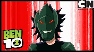 Ben 10  Kevin 11 Transformation  Introducing Kevin 11  Cartoon Network [upl. by Seibold240]