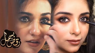 RaqseBismil Sarah Khan quotZohra Makeup Tutorial Step by Step [upl. by Necila]