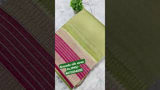 Brocade silk saree Rs1995 8073554520 [upl. by Mickie667]