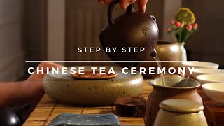 How to do Chinese Tea Ceremony step by step Teapot brewing method explained [upl. by Biddick823]