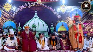 URSEMohaddise Aazam Hind  Part11 Syed Noorani Miya [upl. by Ashton]