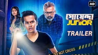 Goyenda Junior গোয়েন্দা জুনিয়র  Official Trailer  Shaantilal Rwitobroto  Mainak Bhaumik  SVF [upl. by Levitan721]