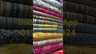 moslin cotton printer goj kapor collection [upl. by Vocaay]