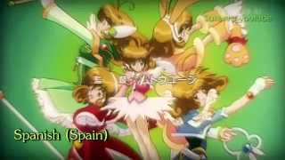 Corrector Yui Opening 1 Multilanguage [upl. by Ainehs]