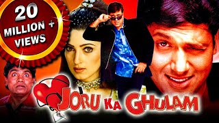 Joru Ka Ghulam Blockbuster Bollywood Hindi Film Govinda Twinkle Khanna Kader Khan जोरू का गुलाम [upl. by Krigsman637]