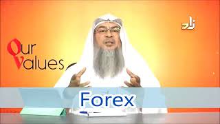 Ruling of Forex trading in Islam  Sheikh Assimalhakeem [upl. by Florio531]