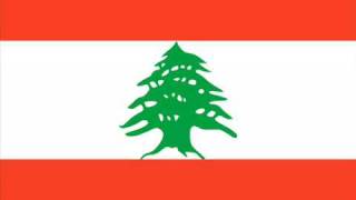 Dabke Lebanon [upl. by Aseeral494]