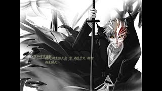 Bleach  Battle  OST  432Hz Music [upl. by Nylsirhc369]