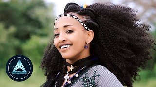 Mulu Wubet  Sekota Official Video  ግኻ ግርድ ሳቁጠ  Ethiopian Music 2019 [upl. by Ecital]