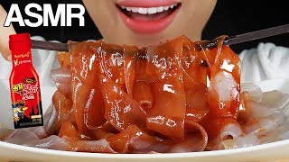 ASMR NUCLEAR FIRE GLASS NOODLES Eating Sounds Mukbang No Talking [upl. by Freiman]