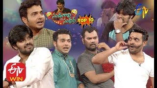 Sudigaali Sudheer Top 10 Performance  Extra Jabardasth  ETV Telugu [upl. by Ardeid]