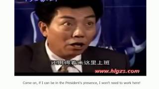 Teochew Comedy 15  The professor 潮州搞笑 [upl. by Geerts]