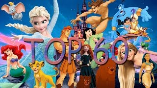 TOP 60 CANCIONES DISNEYESPAÑOL  DISNEY SONGS [upl. by Olimpia]