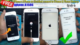 How to iphone is disabled connect to itunes 55s66s6puls77puls xxsxsmax howto unlock हिन्दी [upl. by Aihgn289]