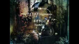 ナイトメア Nightmare  ネオテニー Neoteny English translation and Lyrics [upl. by Adrian175]