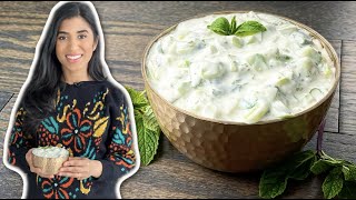 Easy Cucumber Raita [upl. by Eskill]