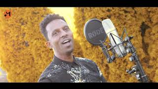 Million Sebhatu  Eritrean Music 2021 New Mashup Cover [upl. by Arual]