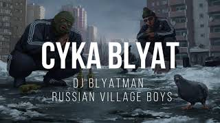 CYKA BLYAT  Lyrics [upl. by Teena]