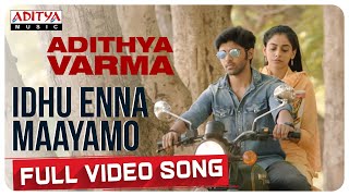 Pokkisham  Nila Nee Vaanam Video  Vijay Yesudas Chinmayi [upl. by Oren]