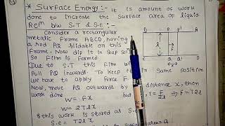 Surface Energy  Relation Between Surface Tension and Surface Energy [upl. by Daly177]