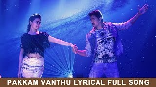 Aanaalum Indha Mayakkam Song  Vikram Samantha  D Imman  Vijay Milton [upl. by Bywoods]