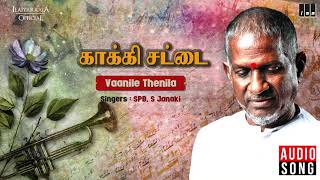 Kakki Sattai Movie Songs  Vaanile Thenila  SPB  Kamal Haasan Ambika  Ilaiyaraaja Official [upl. by Rotow731]