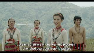 THE CORDILLERA HYMN [upl. by Mountford]