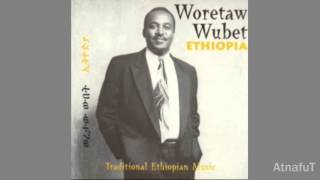 ስለ ድምጸመረዋው ወረታው ውበት በጥቂቱ Woretaw Wubet [upl. by Percy]