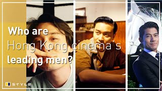 Who are Hong Kong cinemas leading men [upl. by Vasilis]