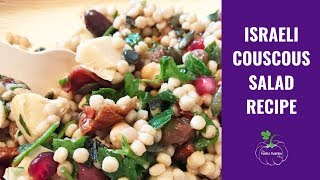 Israeli Couscous Salad Recipe [upl. by Leinadnhoj]