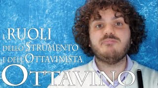 OTTAVINO i ruoli dello strumento e dellottavinista [upl. by Ynes140]