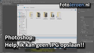 Als je een jpg niet kunt opslaan Photoshop [upl. by Fae683]