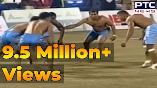 India vs Pakistan  Mens Final  Pearls 4th World Cup Kabaddi Punjab 2013 [upl. by Sinnelg171]