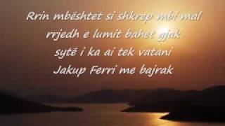 Djemt e DetitJakup Ferri with lyrics [upl. by Nylg999]