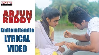 Oosupodu Full Song With English Lyrics  Fidaa Songs  Varun Tej Sai Pallavi  Telugu Sad Songs [upl. by Negaem]