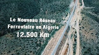 Le Réseau Ferroviaire en Algerie 12500 Km [upl. by Nnagrom]