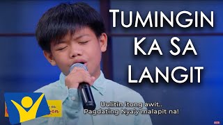 TUMINGIN KA SA LANGIT  Centeno Siblings Cover [upl. by Deerdre687]